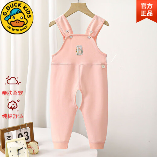 G.DuckKids Authentic Summer New Baby Baby Désorian Spring et automne STRAPS pour hommes et femmes enfants ouverts Coton Pure Pantalon Automne Pantalon Flagique Flagique Pure Coton Pur Pure [Little Pine Tree Bleu] 100 suggestions 100 cm 32 Jin [Jin est égal à 0,5 kg] toutes les tailles