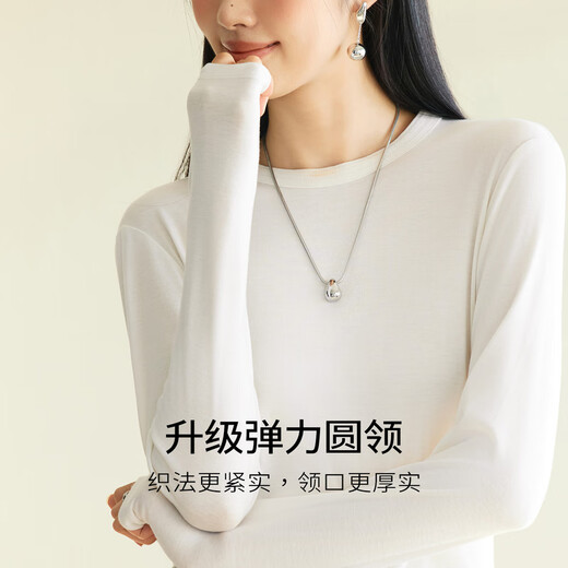 Eveli (eifini) Jiang Xin endorses Tencel wool upgraded soft elastic collar long-sleeved T-shirt for women 2025 autumn new top white M