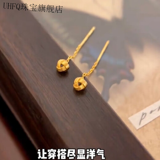 UHFQ Old Phoenix Simple Ruyi Knot Tassel Ear Wire New Niche Versatile Light Luxury Earrings Earrings Golden Ruyi Knot Tassel Ear Wire