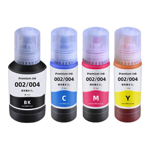 Heyun 002 Тип чернил подходит для Epson L4167 Printer L4168 Color L4169 Color L4263 Ink L4266/L4267 Красные чернила 2 кусочки [Стандартная бутылка 70 мл/штифт]