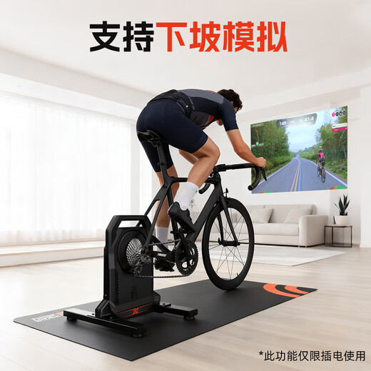 Zhiqi XXPRO second generation smart electric riding platform self-generated and silent household road bicycle power training platform XXPro second generation - black - pre-installed HG freewheel (excluding flywheel)