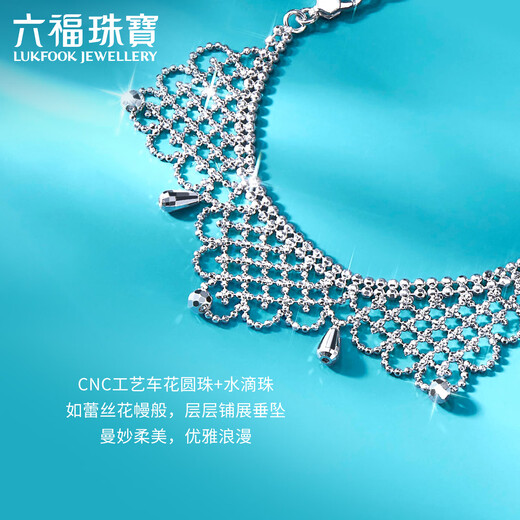 Lukfook Jewelry Platinum 950 lace floral bead CNC craft platinum bracelet priced GJP0020DS 12.42 grams (including labor cost 1900 yuan)