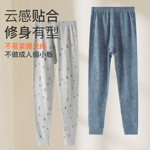 Catman children's pure cotton long johns for boys in autumn and winter single warm pants for girls and baby linen pants for middle and older children and students bottoming pajamas