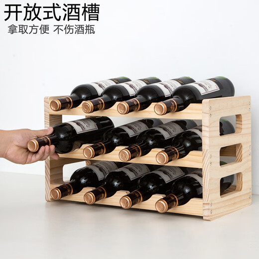 Tanbeiman red wine display rack solid wood red wine rack home creative wine rack wine bottle rack red wine display rack storage wine cabinet decorative ornaments one layer of log color 2 bottles