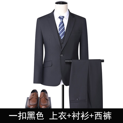GOLDLION G+Goldlion Autumn Suit Suit Men's and Women's Same Style Large Size Suit Suit Men's Formal Wear Bank Sales Business Work Men's 1 Button Black Suit+Trousers 6XL 195-210Jin Jin is equal to 0.5 kg