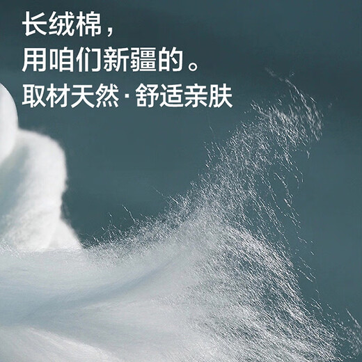 MiiOW Right Shoulder Sleeve Loose Sweater Henley Collar Long Sleeve Men's Spring and Autumn T-shirt Breathable Bottoming Shirt Top Black XL