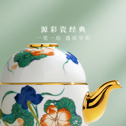 Yongfengyuan (auratic) Xingfu Heming 36-piece/31-piece ceramic dishes, dishes, tableware, housewarming gift box, 8 persons, 36 pieces