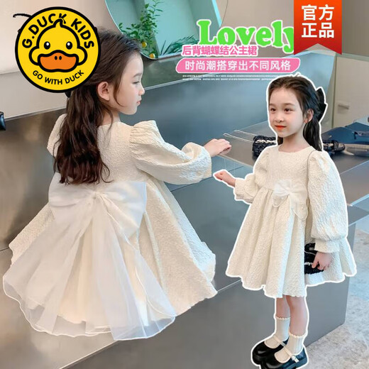 G.duck girls dress, autumn high-end princess dress, birthday flower girl wedding, children's summer dress, one-year-old dress, baby dress, white (spring and autumn) 100 (height 90-100cm, age 3-4 years old)