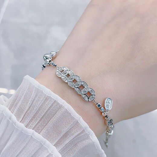 Lao Fengxiang Platinum Five Emperors Coin Bundi Beads Bracelet Women's Platinum Jewelry Platinum Approximately 13.25g/Platinum Five Emperors Coins Bundi Beads Bracelet