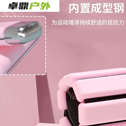 Wristband fitness weight-bearing wristband weight-bearing bracelet wristband arm sandbag binding foot invisible sports equipment yoga training space gray two pounds * 2 pieces