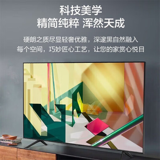 Konjia Meitu Home Appliance Subsidy 30 New 4K LCD Home TV-TV Large Screen Living Room Narrow Edge Intelligent Voice Network Wireless Projection Ultra-Thin Hotel Monitoring Display 40LED High Definition Eye Protection TV Version Length and Width 74X45 cm