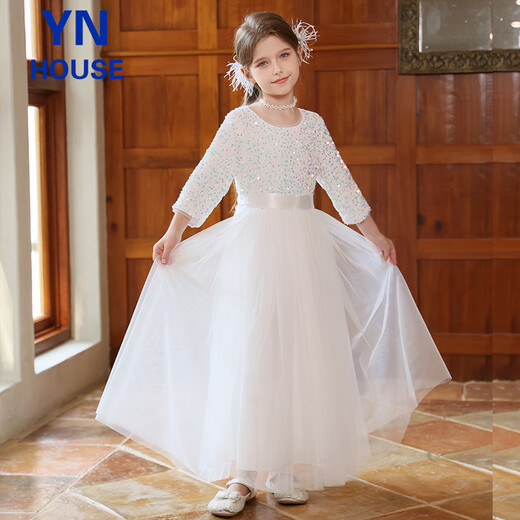 Yinuofang girls performance clothing dress white long skirt singing and dancing competition host skirt birthday flower girl wedding dress chorus skirt