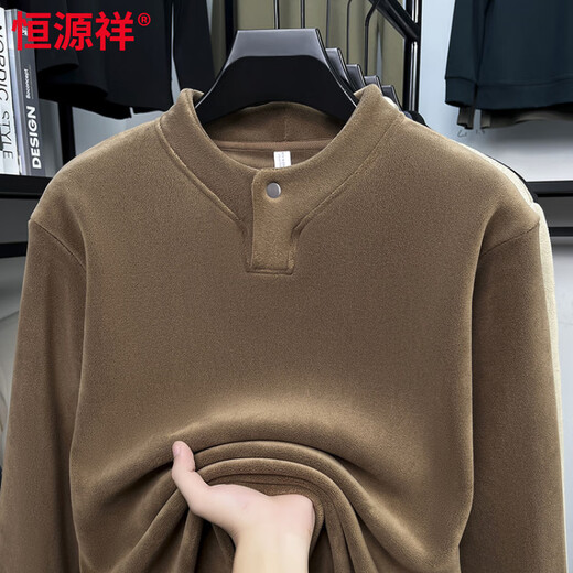 Hengyuan Xiangao grain velvet Henry shirt collar sweatshirt men's warm autumn and winter bottoming shirt men's thickened inner top gray M
