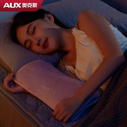 Oaks rechargeable hot water bottle explosion-proof hand warmer for girls warm plush hot water bottle peacock green basic model extra thickening/skin-friendly velvet