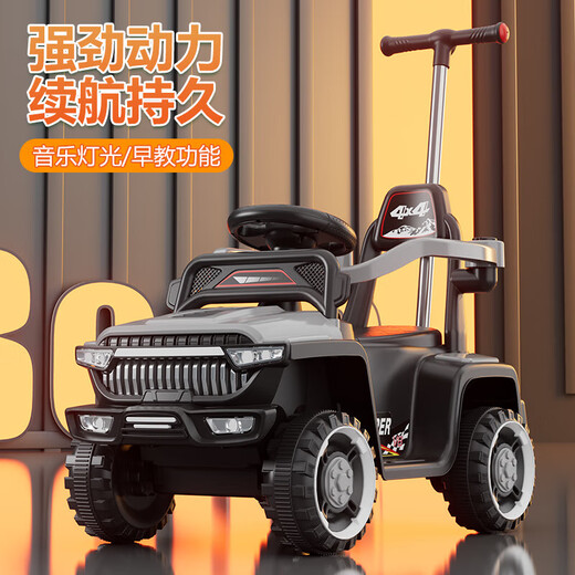 Children's electric car, four-wheel car, off-road remote control, children's baby toys, charging toy car, men's and women's stroller, red - dual drive remote control, extra large electric Bluetooth + awning