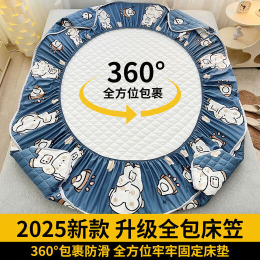Pick-up Cat Sheet Cover Waterproof Diaper Bed Cover Single Piece Cotton Padded Thickened Sheet Set Mattress Protector Suitable for All Seasons Bag Bear MAX Waterproof Performance High Quality Non-Piece Set - 180x200cm Fitted Pillowcases 2 Pieces