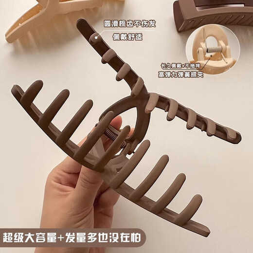 Simple black and white coffee clip large hair clip women's back hair clip shark clip 2025 new hair clip hair accessories gentle 2 pieces