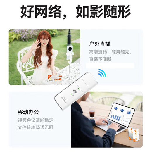 Europe Unicom IoT pure traffic Internet card unlimited speed Telecom nationwide universal unlimited traffic card 4G5g router cpe portable wifi monitoring car gps wireless Internet card smooth version monthly 200G/year bandwidth 20M