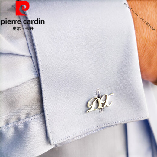 Pierre Cardin (Pierre Cardin) French imported quality custom sterling silver name cufflinks French shirt letter cuffs simple business lettering sleeve nails Chinese character hollow style