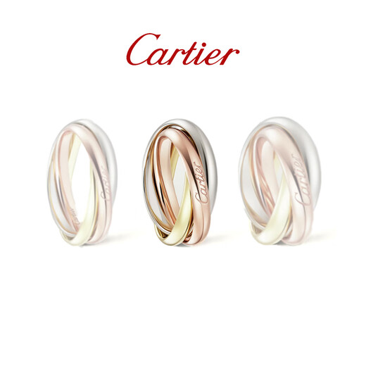 Cartier Trinity series ring small model 18K white gold rose gold gift B4235100-51