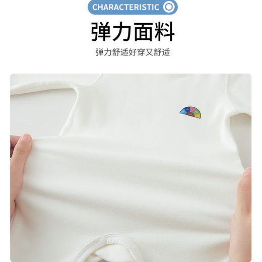 Zhende velvet baby jumpsuit thickened and warm baby spring, autumn and winter children's long-sleeved pajamas boneless type a soft pink 90cm