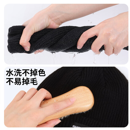 Pull back woolen hat men's autumn and winter Baotou warm knitted hat hip-hop fashion brand face small cold hat versatile black one size