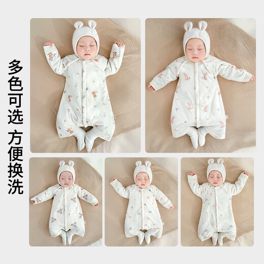 YEEHOO FASHION Ying's baby pajamas for small months, spring, autumn and winter, anti-kicking quilt, warm sleeping bag, nightgown, baby quilted jumpsuit, little duck, warm thin cotton sleeping bag 66cm