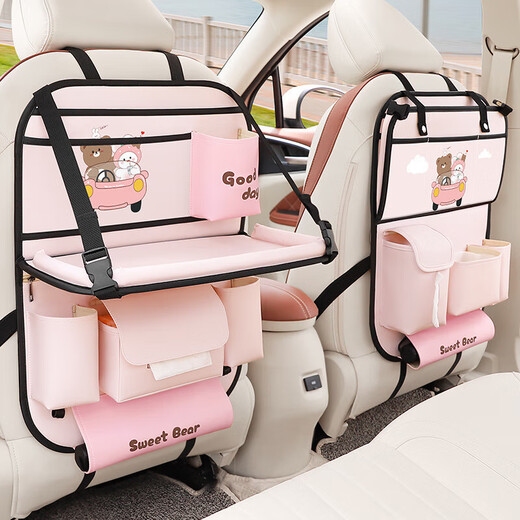 Car seat back storage bag, children's table storage bag in car, car multi-functional rear storage bag, cake bear - foldable dining table + tissue box