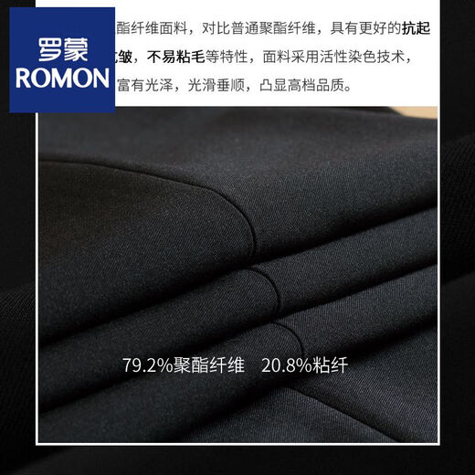 ROMON Chinese stand-up collar suit, Chinese tunic suit, men's embroidered Xiangyun wedding banquet dress, father's dress, spring and autumn gray single top + free pocket square, etc. 165A