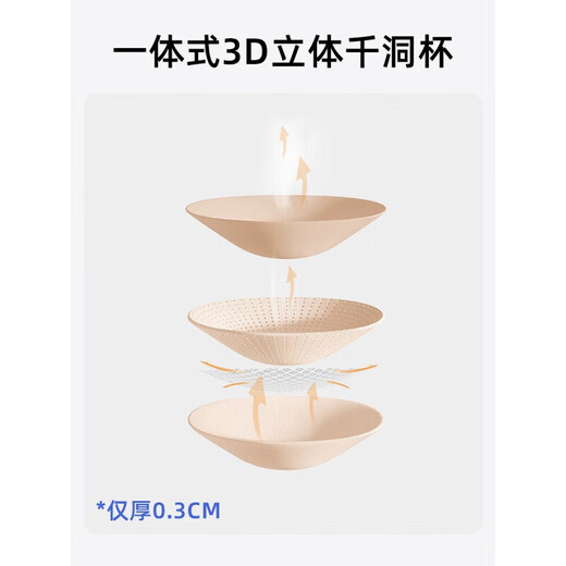 Yoga clothing set for women with peach butt shockproof fixed running sports bra set Pilates training fitness dance bean paste powder + soy eggplant purple L (110-125Jin Jin equals 0.5kg)