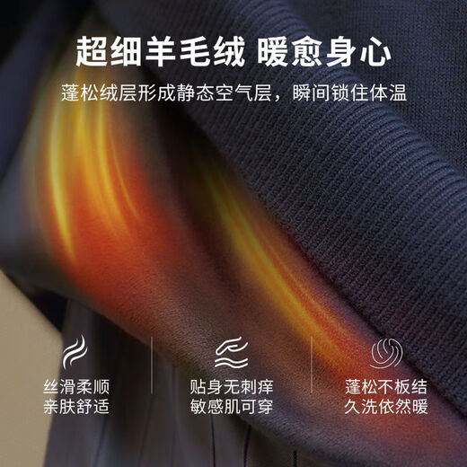 Goldlion wool/velvet autumn and winter long-sleeved polo shirt for men warm and comfortable business casual lapel T-shirt medium gray-38Q1 L 175/92A recommended 135-150Jin Jin equals 0.5 kg