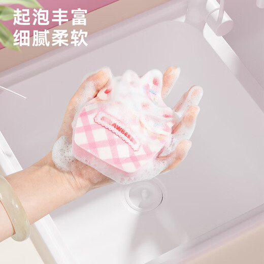 Terry Jie scouring pad sponge wipe 4 pieces lazy baby home kitchen is not easy to stain oil, wash dishes and pots, nano magic wipe