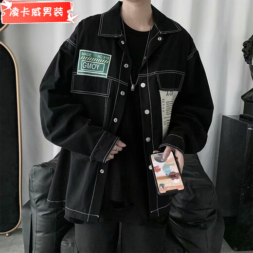 凌卡戚春秋季日系拼接男士牛仔夹克潮流学生韩版衬衫青少年宽松工装外套 L15886 M (90-105斤)