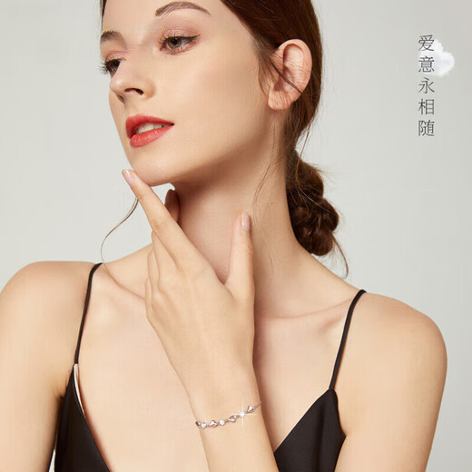 Ji Sifan Light Luxury Platinum Four-leaf Clover Bracelet Female Senior Anniversary Confession Birthday Gift for Girlfriend and Wife Heart-friendly and Practical Lucky Encounter Platinum Bracelet