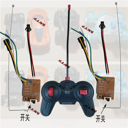 Shantou Lincun Vierwege-Funkfernbedienung für Auto, Boot und Panzer, 30 Meter, DIY-Schaltkreiszubehör, hausgemachtes Spielzeug, Montagemodell, handgefertigt, 1 Senderplatine + 1 Empfängerplatine zum Senden von 40 MHz und zum Erhalten von 104 Kondensatoren