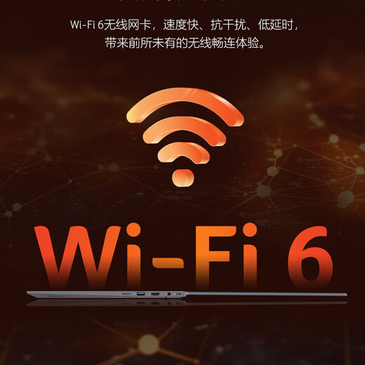 宏碁（acer）【补贴20%】宏碁非凡GO锐龙版传奇GO R7-8745H Pro级高色域Ai光追级核显高性能轻薄游戏笔记本电脑 R7-8745H/2.5K 120Hz/16英寸 32G 1TB固态【标配优选】