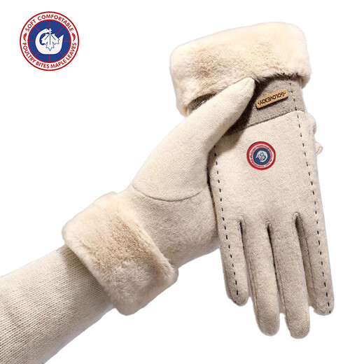 SCOTT GOOSE Gloves Women's Autumn and Winter Wool Fur Warm Windproof New Year's Gift Cashmere Plus Velvet Thickened Cycling Touch Screen Khaki Cashmere One Size