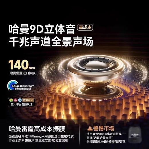 Huaqiangbei 2025 is equipped with Harman's same colored glass fifth-generation wireless Bluetooth speaker for home desktop car audio, pure original version, surround panoramic sound effect + colored glass atmosphere light, full function + free charging cable