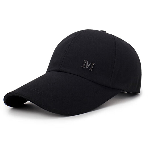 Hjzh Hut Männer Frühling und Sommer koreanischer Stil Baseballhut Outdoor ausgedehnt Sonnenschutz Sonnenhut Dome Casual Letter Fishing Marine Blau Verstellbar