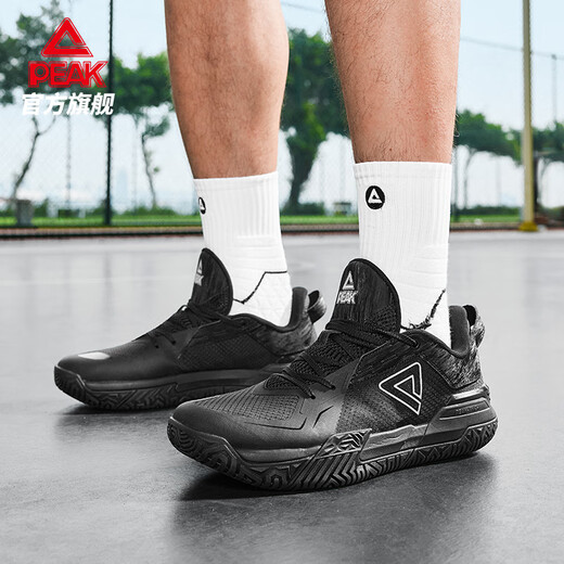 Peak (PEAK) extreme outfield fighter basketball shoes men's shoes autumn wear-resistant anti-slip outfield practical sneakers sports shoes DA540051