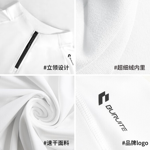 BURUITE sports T-shirt for men and women in autumn and winter quick-drying long-sleeved running sports cycling clothing training stand-up collar half-zip sweatshirt basic black M recommended weight 120-145Jin Jin equals 0.5 kg