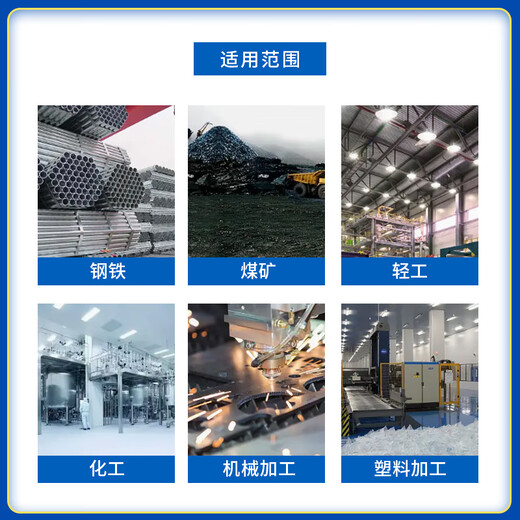 4631 (No. 46) water-ethylene glycol flame retardant hydraulic fluid 4631 fuel-resistant flame retardant hydraulic oil Great Wall 4631 (No. 32) flame retardant hydraulic oil 200L/barrel