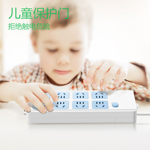 Bull socket two-plug three-plug dual-use plug socket plug-in board drag line board two-hole to three-hole plug-in board with wire one plug-no switch wire length 0.1 meters