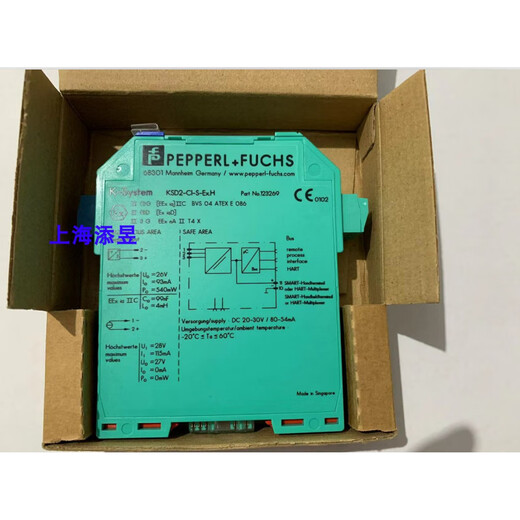 Pepperl+Fuchs safety barrier PEPPERL+FUCHS safety barrier KFD2-SR2-EX2.2S/KFD2-SR3-EX2