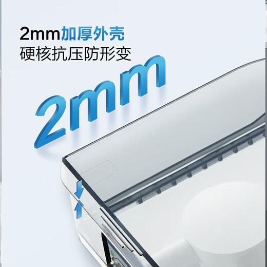 Type 86 socket waterproof cover self-adhesive switching power supply protective cover splash-proof box bathroom toilet socket protection box Type 86 universal model-transparent