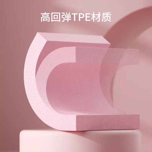 Balance mat flat support mat fitness mat sports rehabilitation training exercise mat yoga physical training equipment standard model dark blue 40*33*5cm