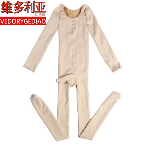 Victoria's style autumn and winter women's color jumpsuit adult full body clothing thickened velvet warm body shaping bodysuit tights black thin velvet nine points (product) one size fits all 75-130 Jin Jin equals 0.5 kg - crotch pull f