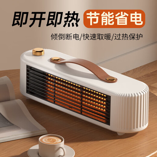 Xiaomi Crispy Rice Heater Household Indoor Electric Heating Energy Saving Small Electric Grill Hot Air Fan Exported to Domestic Sales Retro Green 1S Quick Heat + Dual Temperature Control + Energy Saving Silent Upgraded Version One-speed Heater + Overheating Protection