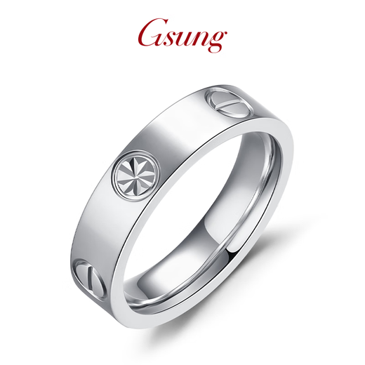 GsunG platinum men's glossy ring PT950 pure platinum one word rice word fashion light Chinese Valentine's Day gift for boyfriend Price by gram Contact before bidding