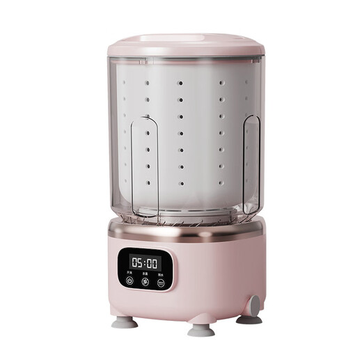 Xiaomi baby's same style all-in-one wireless mini washing machine, portable underwear and socks special small laundry cup artifact, pink